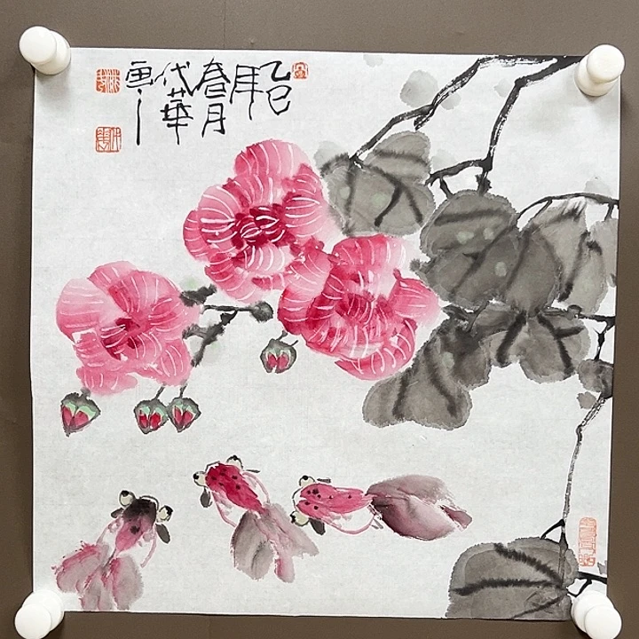 国画555555555555555555555