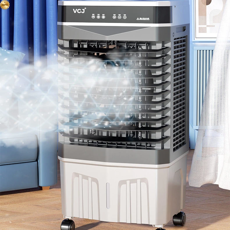 【德国品牌】冷风机家用静音移动空调扇水加水制冷风扇一体机