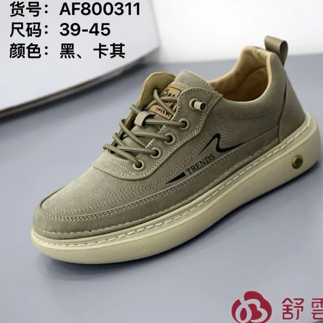 纯色套脚耐磨男士秋季韩版透气帆布鞋软底秋季透气