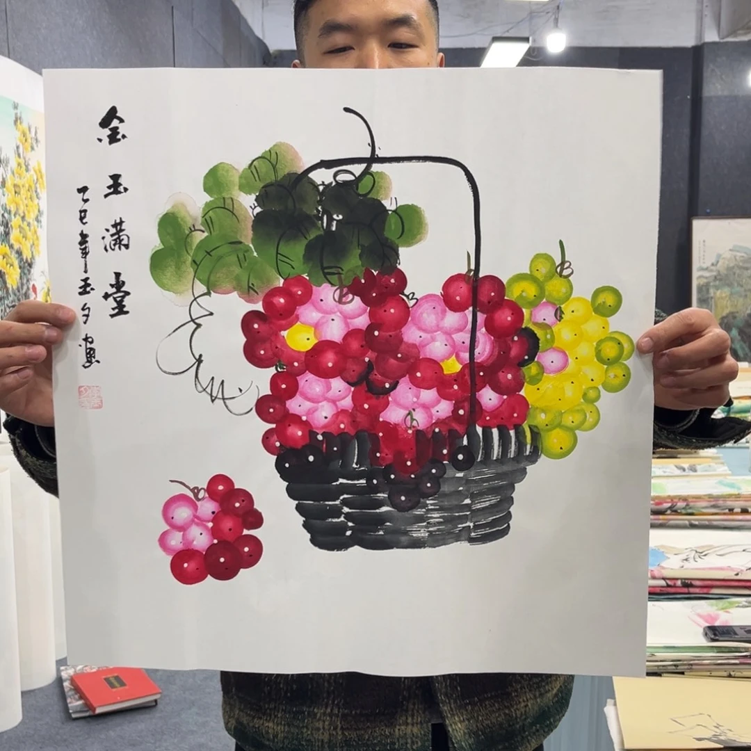 国画是不是在你那里啊