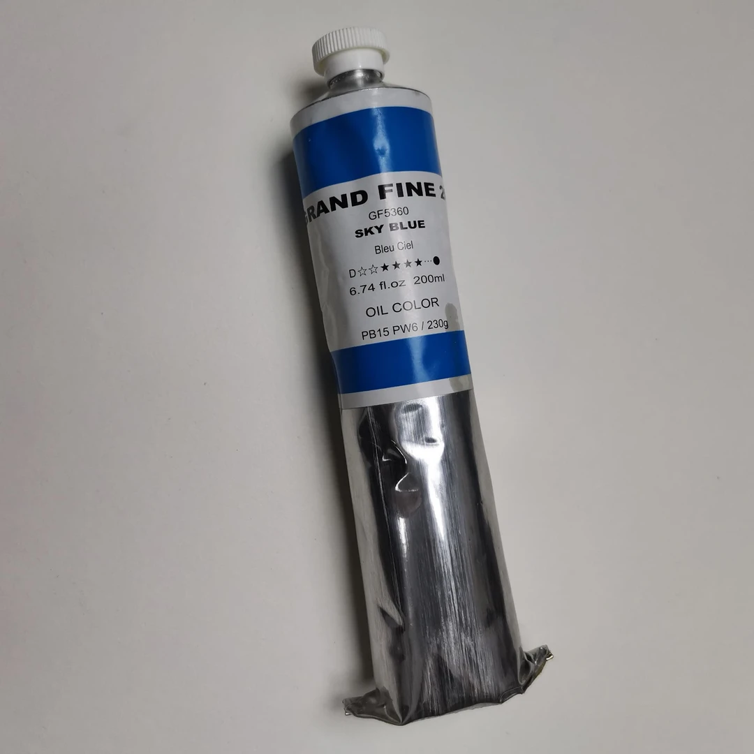 （油画颜料）马利出口尾货200ml油画颜料红黄蓝三色