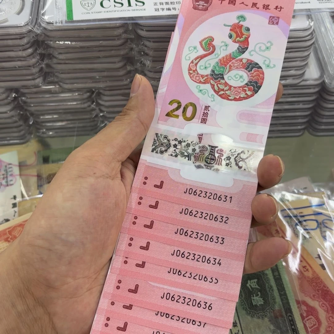 106.000000000000000
