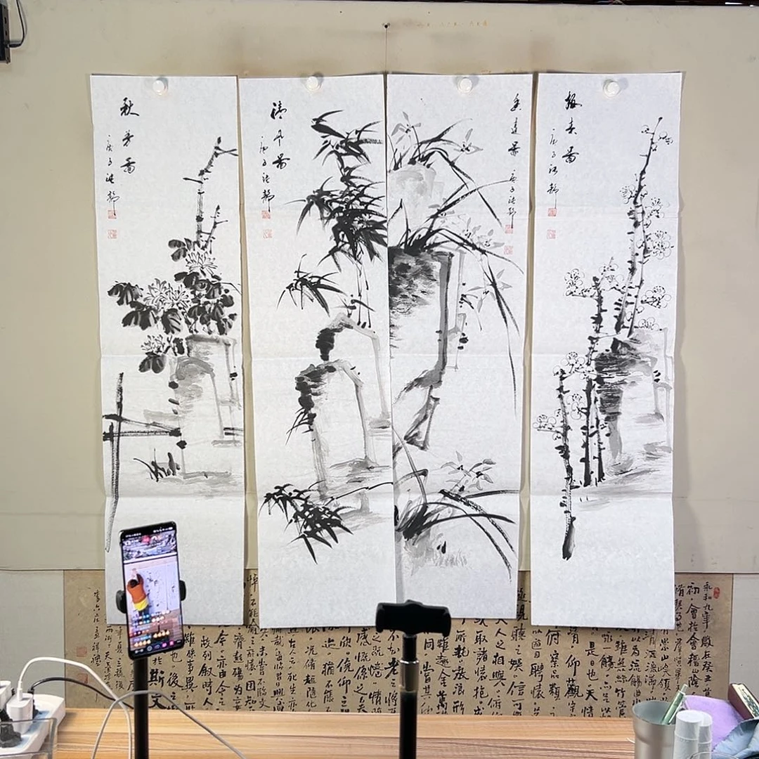 国画433 牡丹之花之叶的颜色与叶