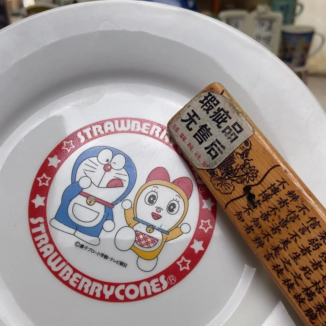 摆件小****?陶瓷哈哈哈哈哈