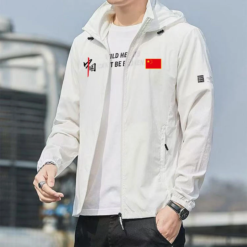 夏季防晒衣男士新款中国China防紫外线薄款皮肤衣服户外钓鱼休闲
