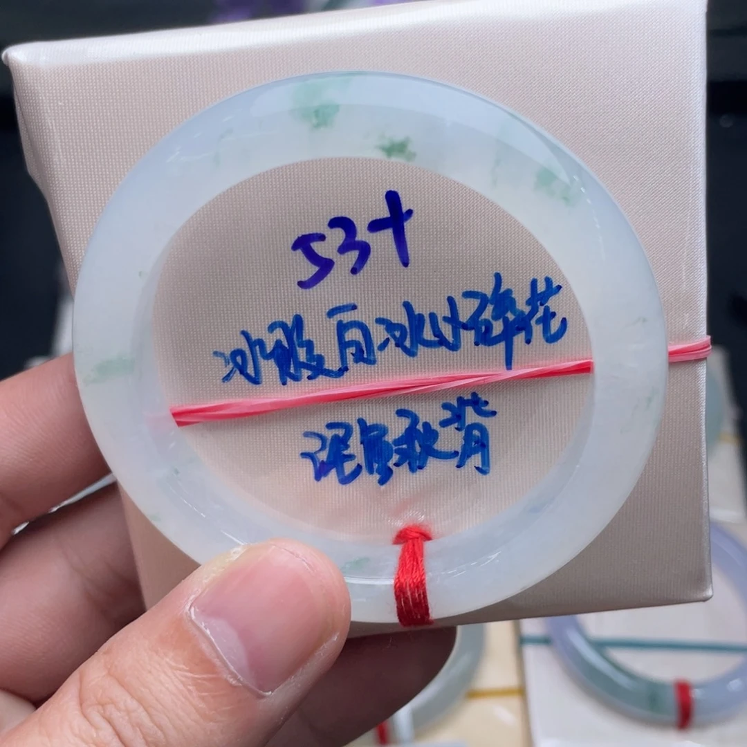 翡翠未镶嵌手镯翡翠手镯33