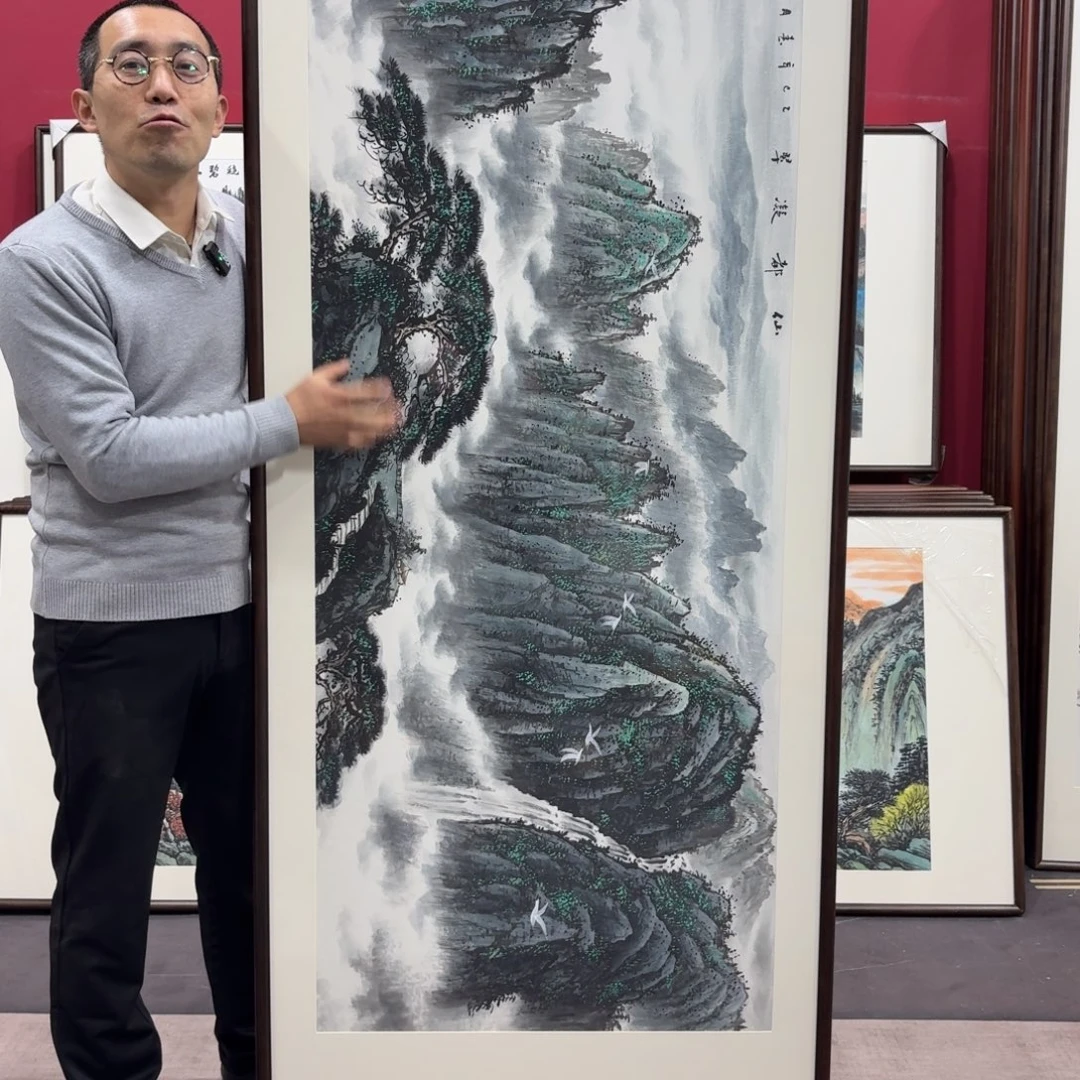 国画手绘作品210/80