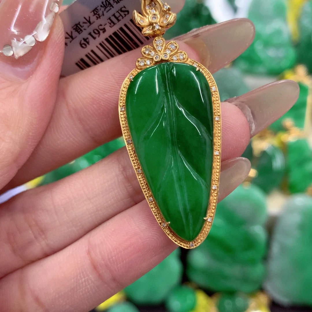 翡翠18K金镶嵌吊坠(不含链)