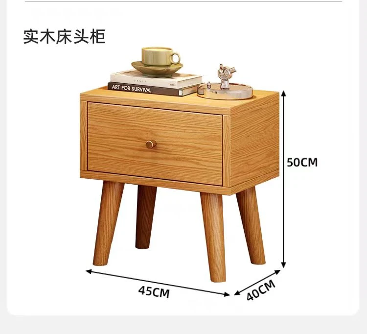 床边柜实木床家用简约简易出租房经济型新中式储物高箱