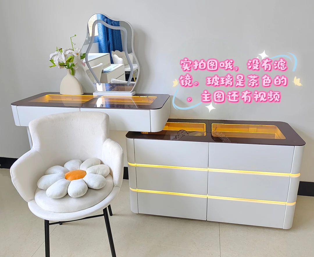 镜面梳妆台卧室高级感斗柜一体化妆台现代简约实木长款化妆家用桌