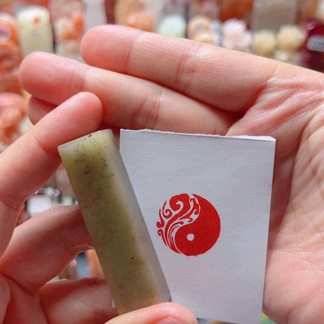 寿山石印石八卦福