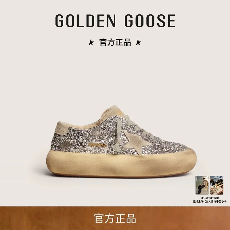 【礼物】【明星同款】Golden Goose女鞋Space-Star银色亮片厚底毛毛鞋