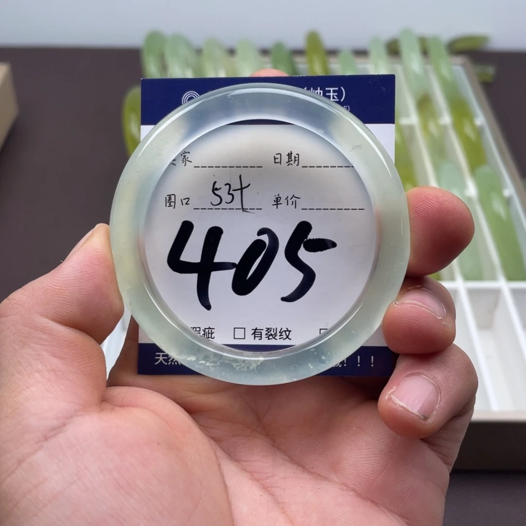 岫玉未镶嵌手镯手镯