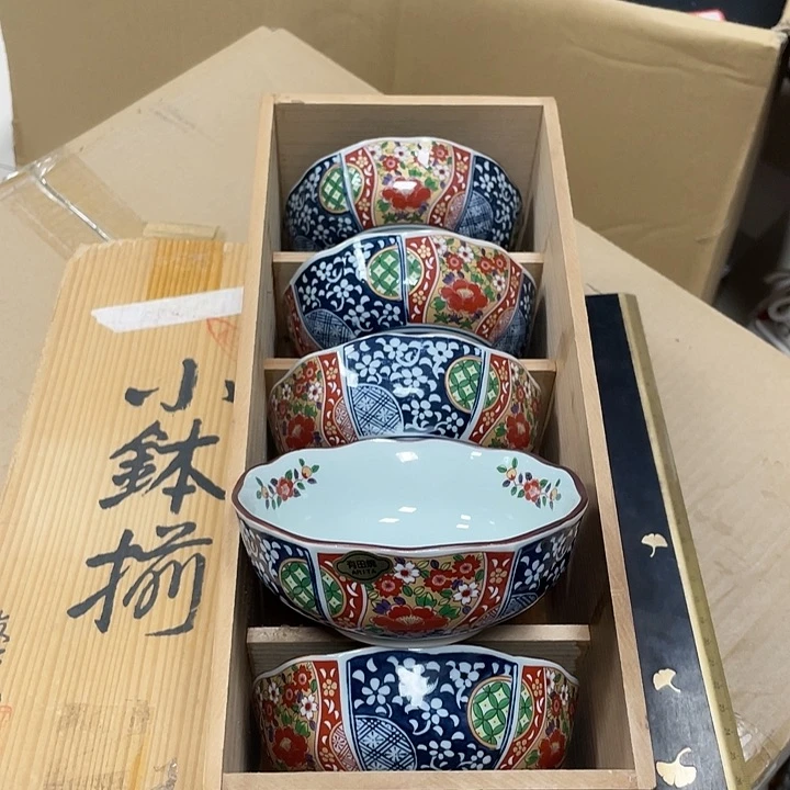 瓷片19 贝贝贝贝贝贝飞贝贝