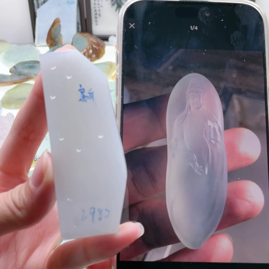 【闪购商品】未镶嵌定制翡翠翡翠