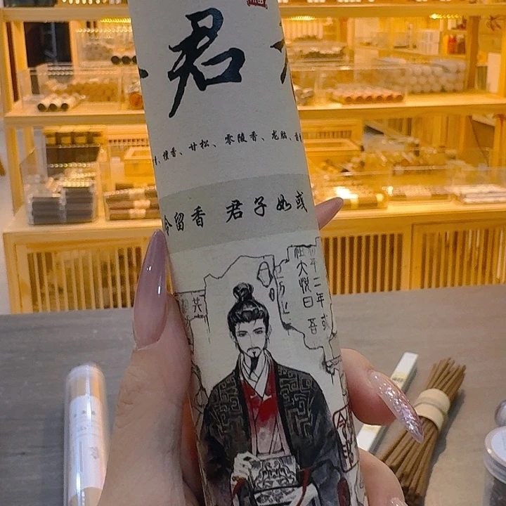 玲珑香阁闪购专用链接