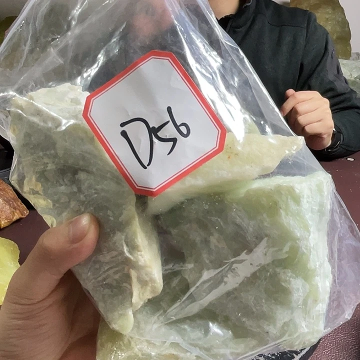 蛇纹石玉未镶嵌岫玉原石