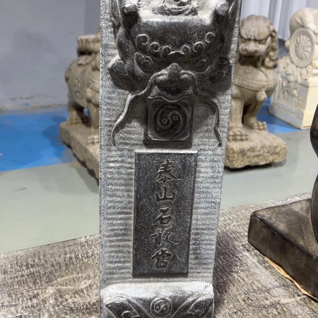 天***健青石古代文学作品欣赏