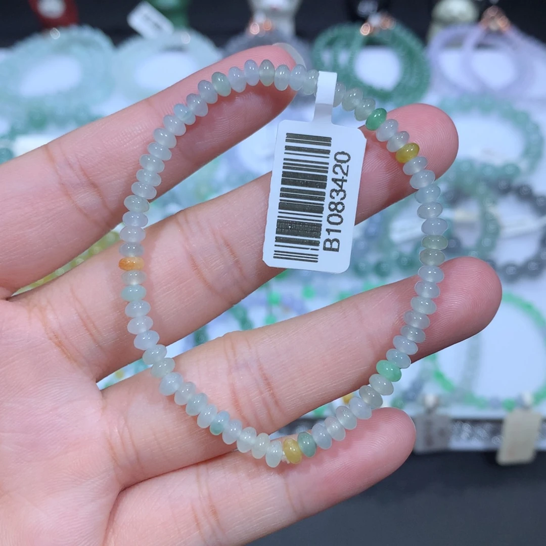 未镶嵌手串翡翠天然