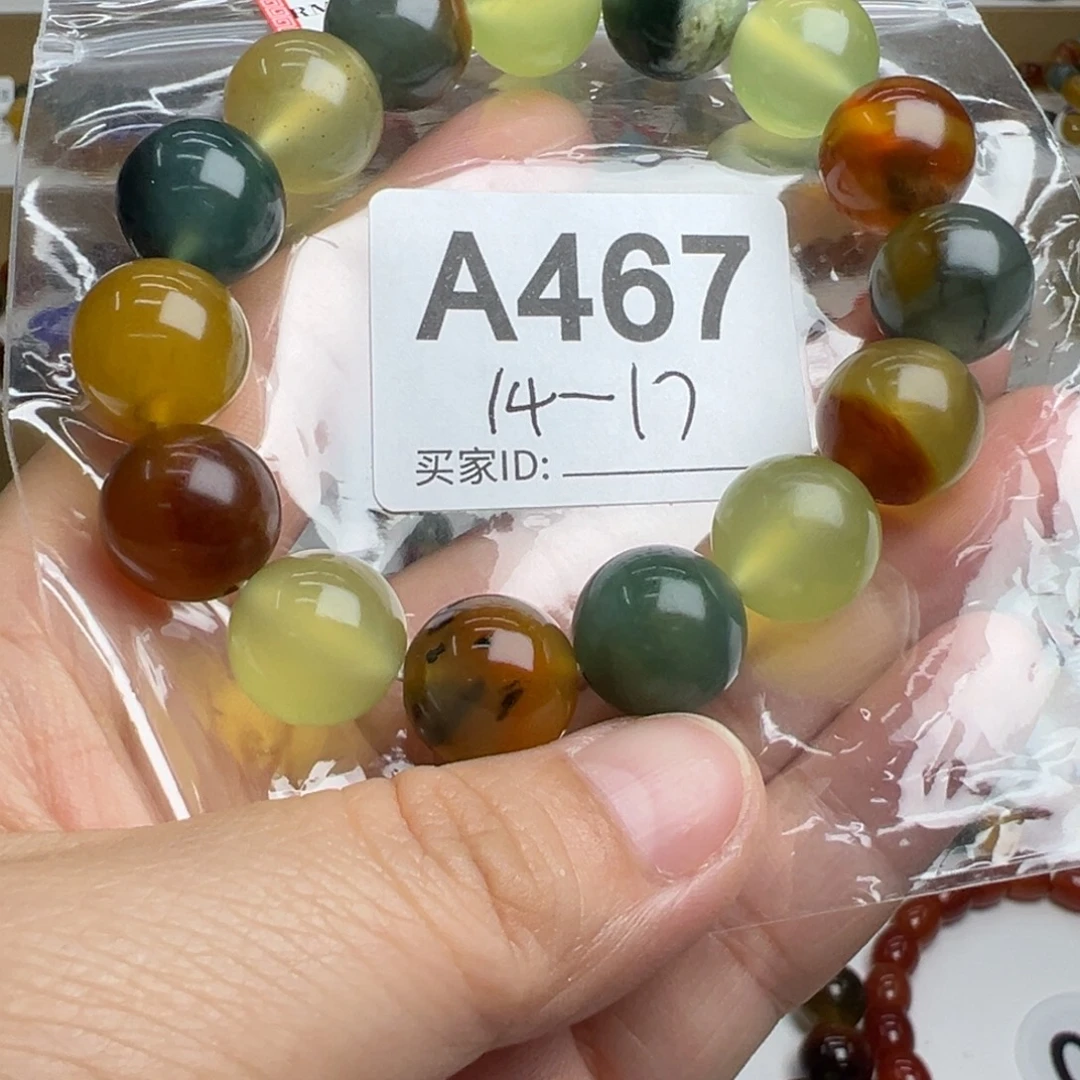 未镶嵌蛇纹石玉一