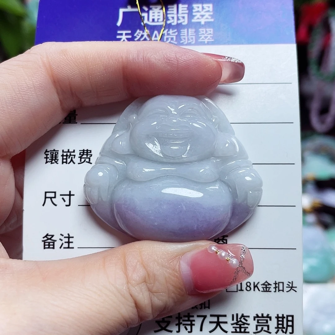 翡翠未镶嵌颈饰佛公18