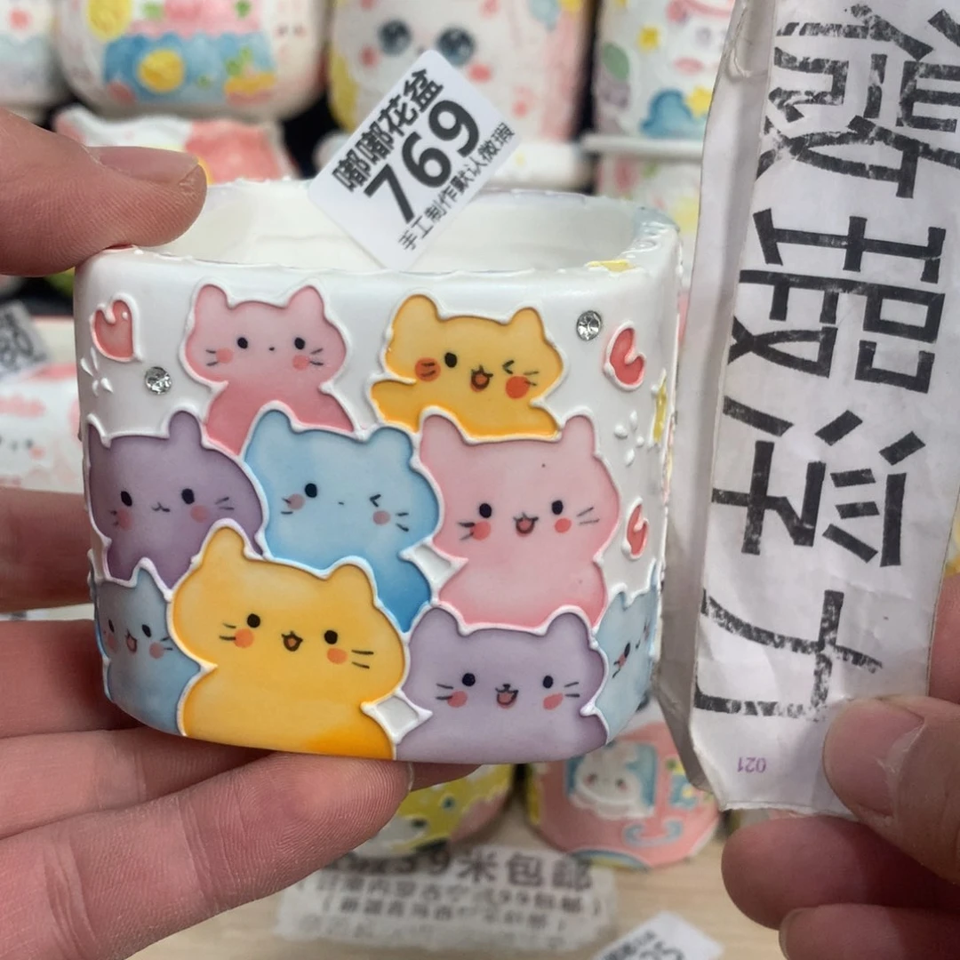 紫砂花盆769嘟嘟嘟嘟