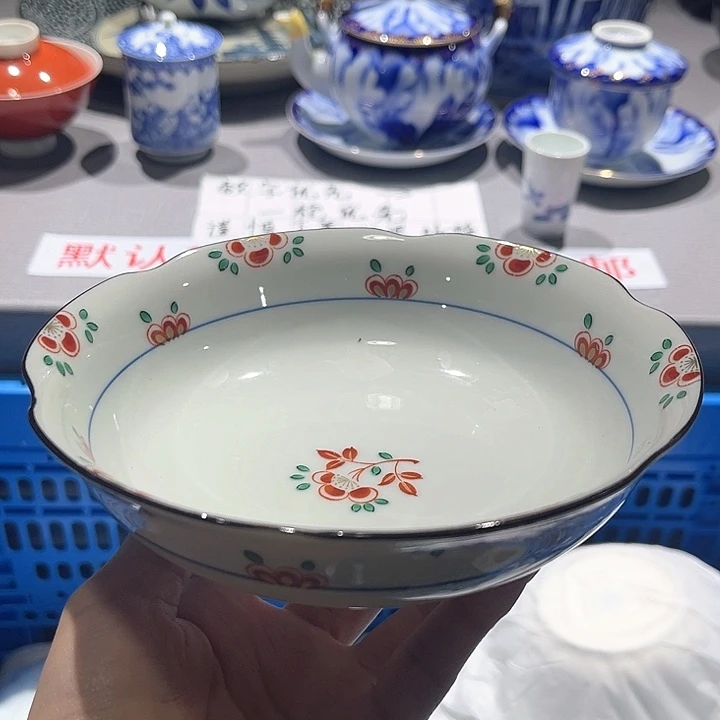 紫砂满二十包邮，默认微瑕！