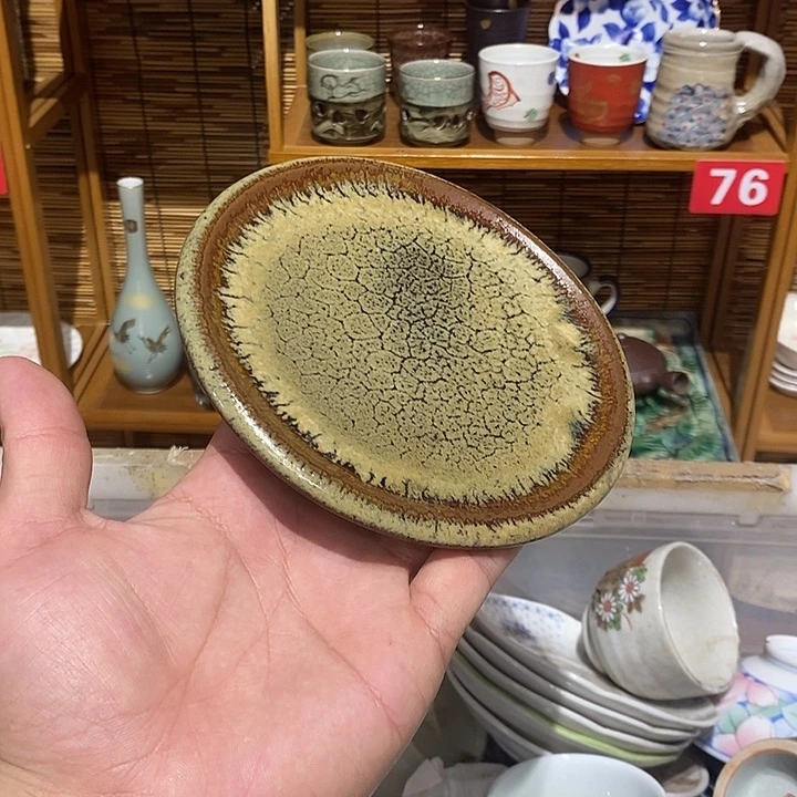 茶盏全场满28元包邮，第11