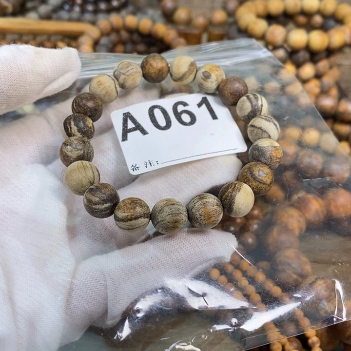 贡木手串/手链1.0花妖