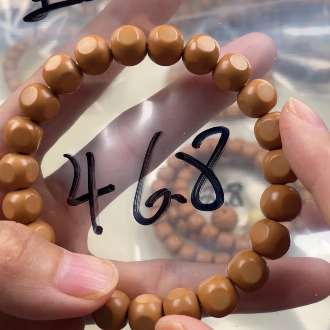 猴头核桃手串全品走色六方9小