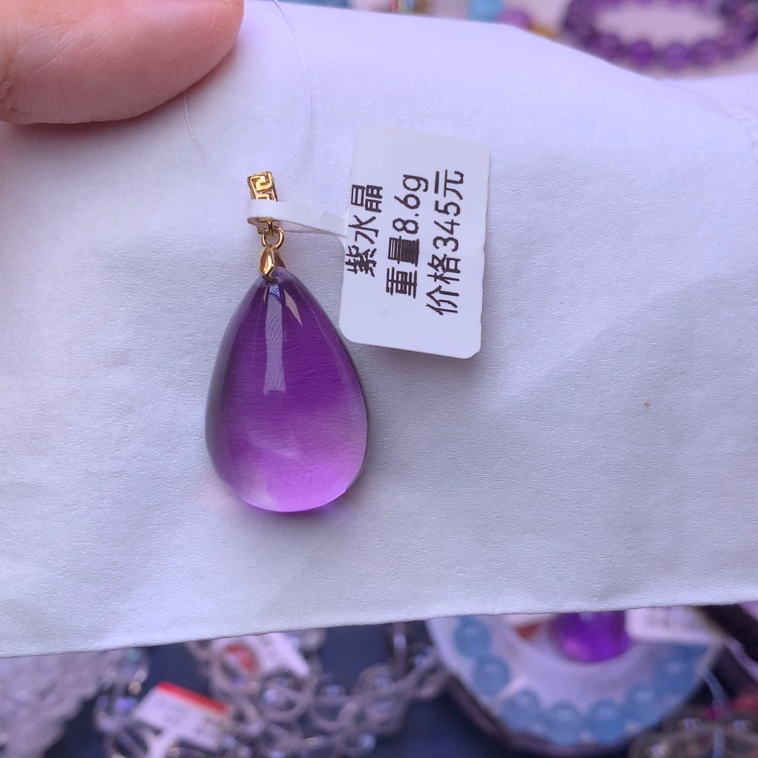 水晶颈饰银S925镶嵌巴西紫水晶