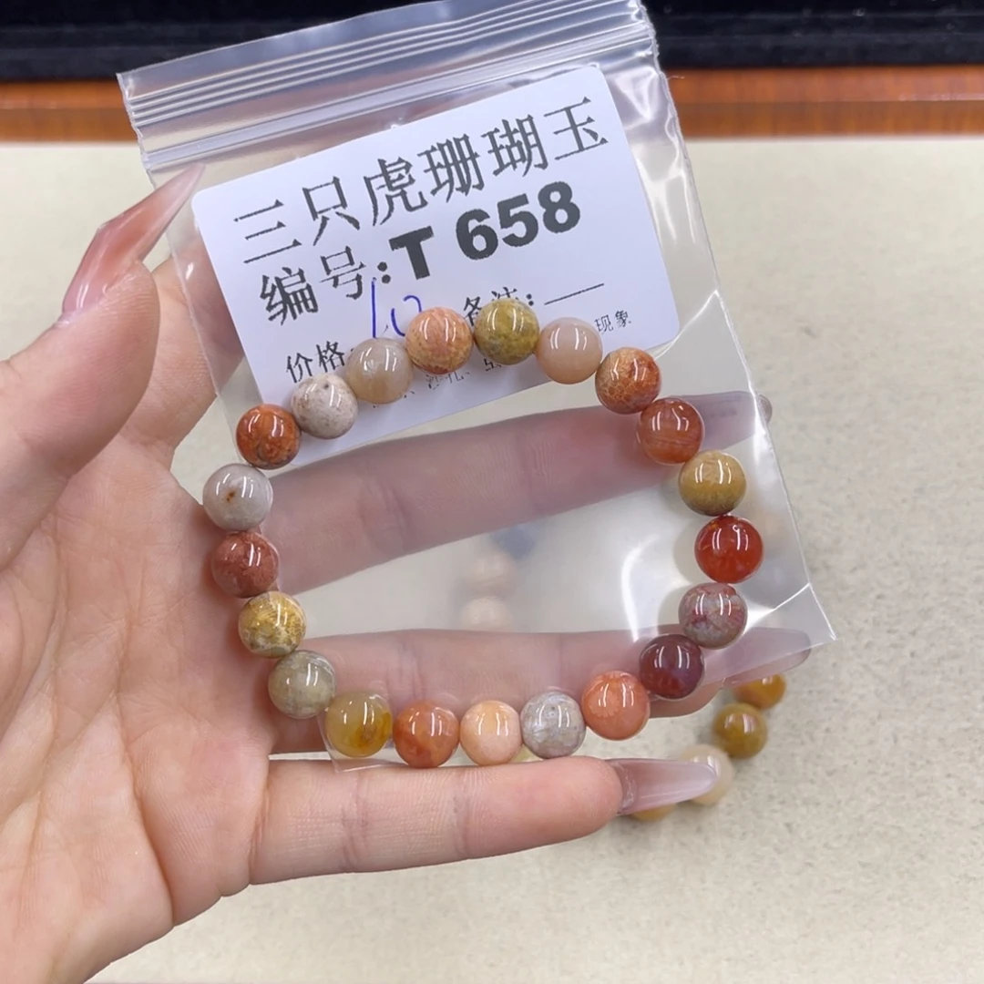 硅化珊瑚（珊瑚玉）t足银镀金镶嵌暮****阔