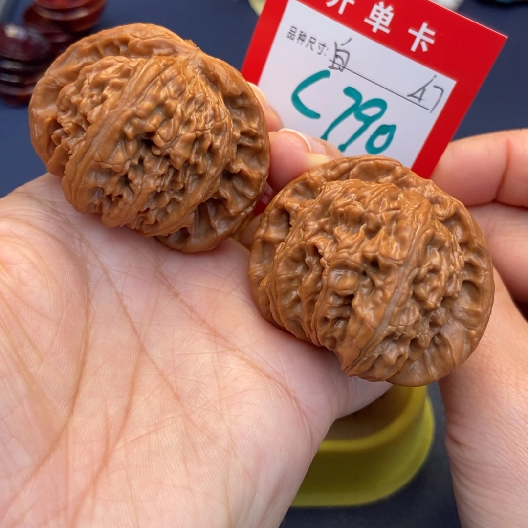 吊坠文玩核桃文玩核桃