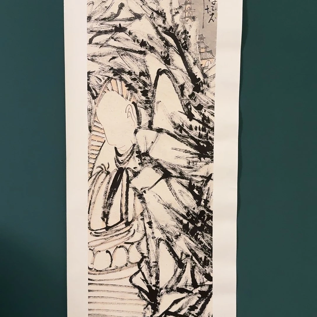 国画雷公老师的作品