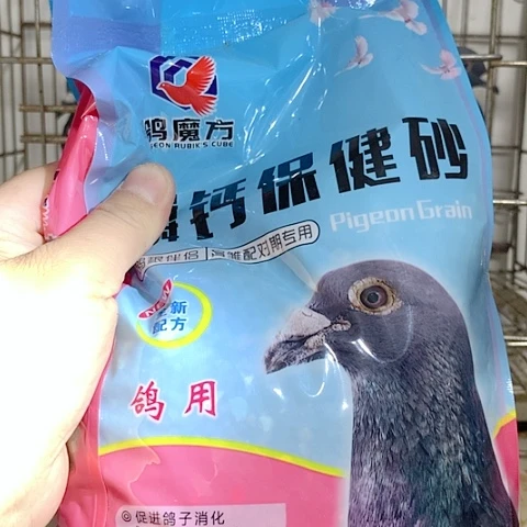 鸽魔方系列烘干系统产品