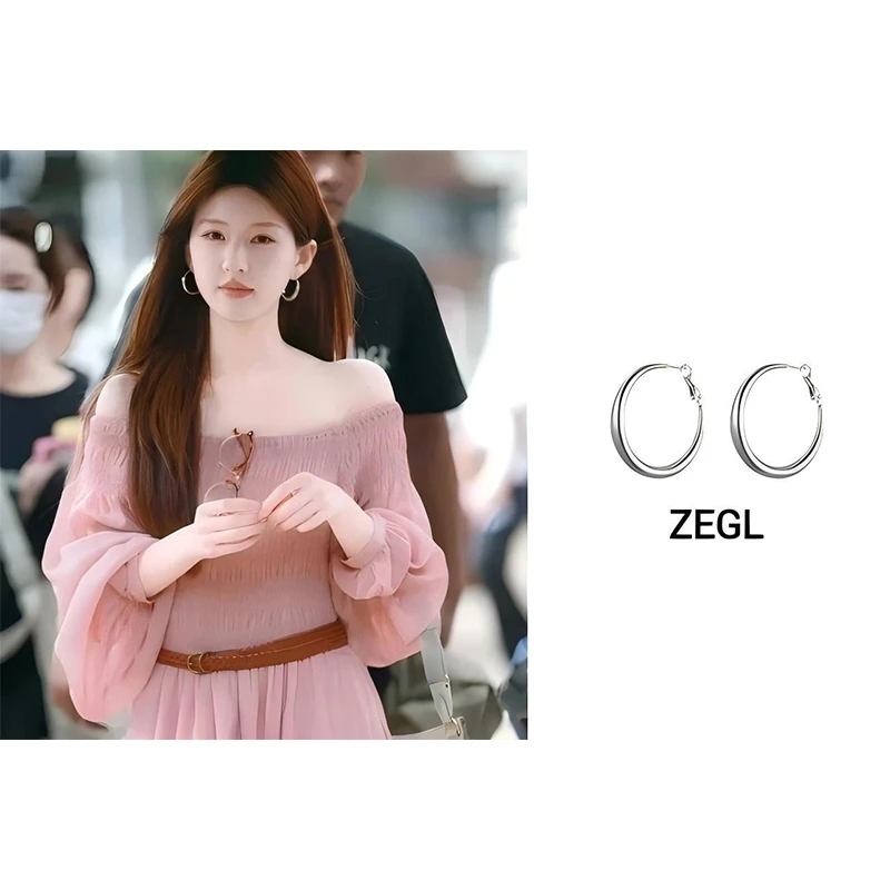 ZEGL【江南】简约素圈气质轻奢时尚百搭小众个性潮流经典首饰