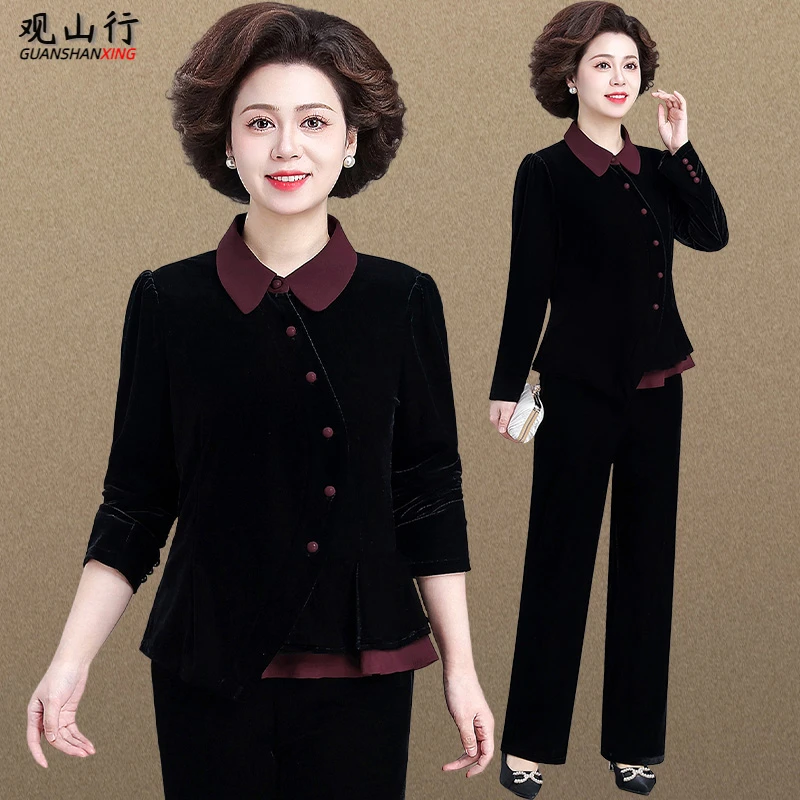 妈妈秋装金丝绒套装2025新款中老年阔太太上衣春秋端庄大气外套女