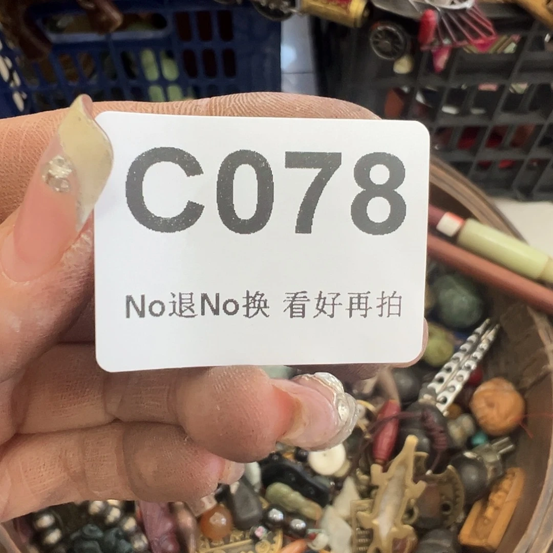 俊***姥啊啊啊啊啊啊啊啊啊啊