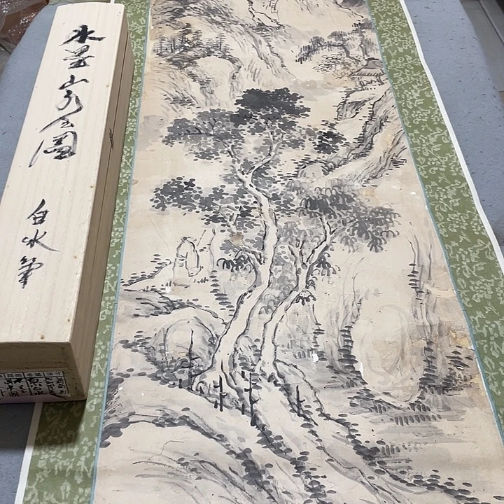 咔***a画面画画画画画绢本