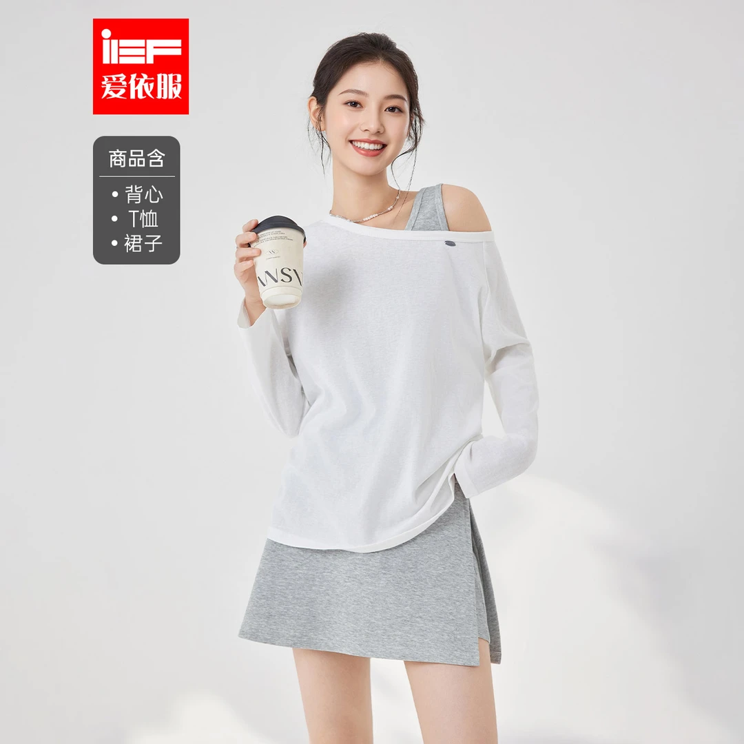 IEF/爱依服套装2025夏季新款通勤韩系休闲运动慵懒风简约上下套裤