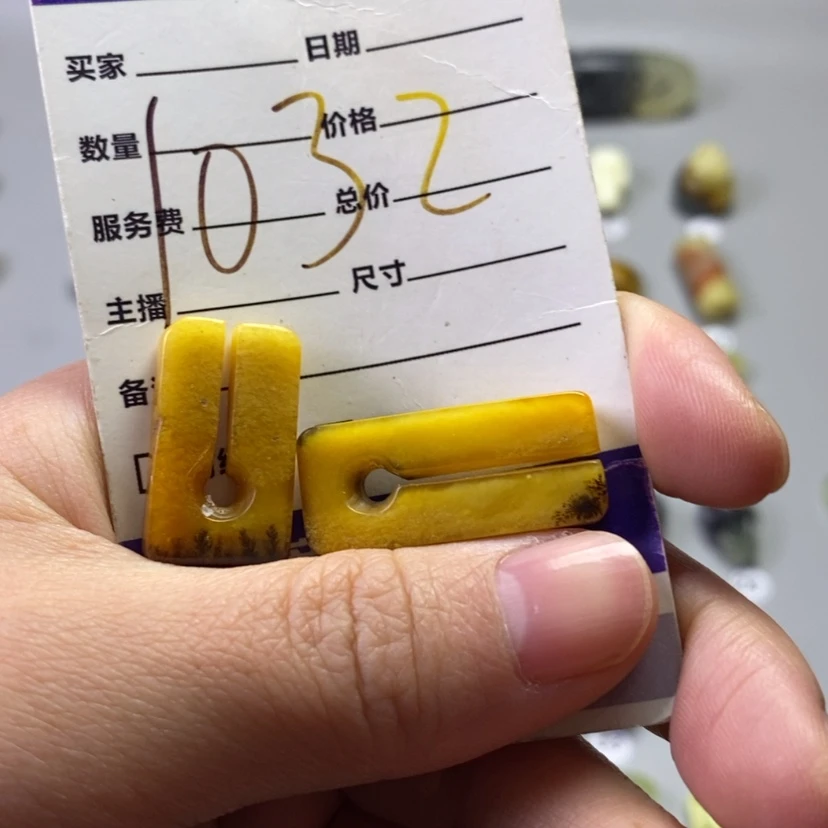 【闪购商品】未镶嵌岫玉吊坠(不含链)雷**1