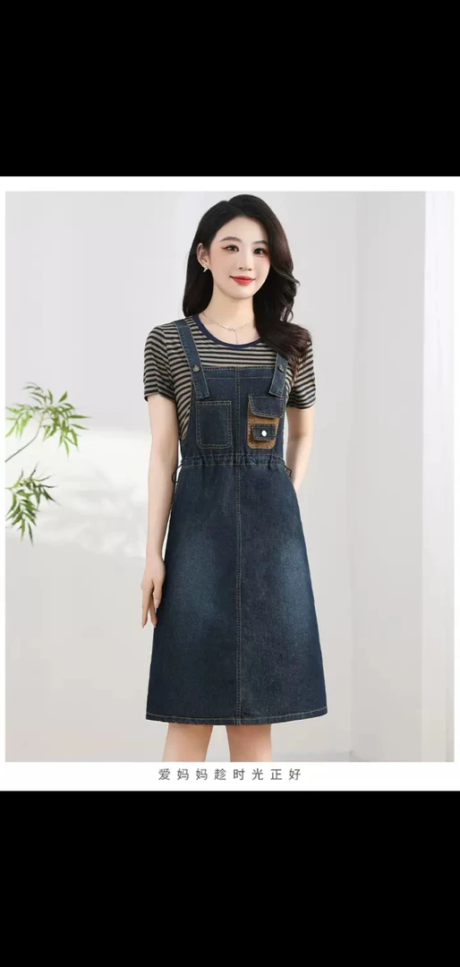 套头夏季短袖拼接极简风连衣裙百搭女装休闲复古显瘦减龄收腰