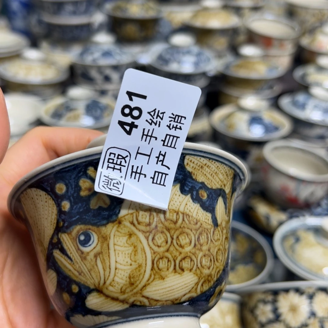 【闪购商品】陶瓷艺术有限公司