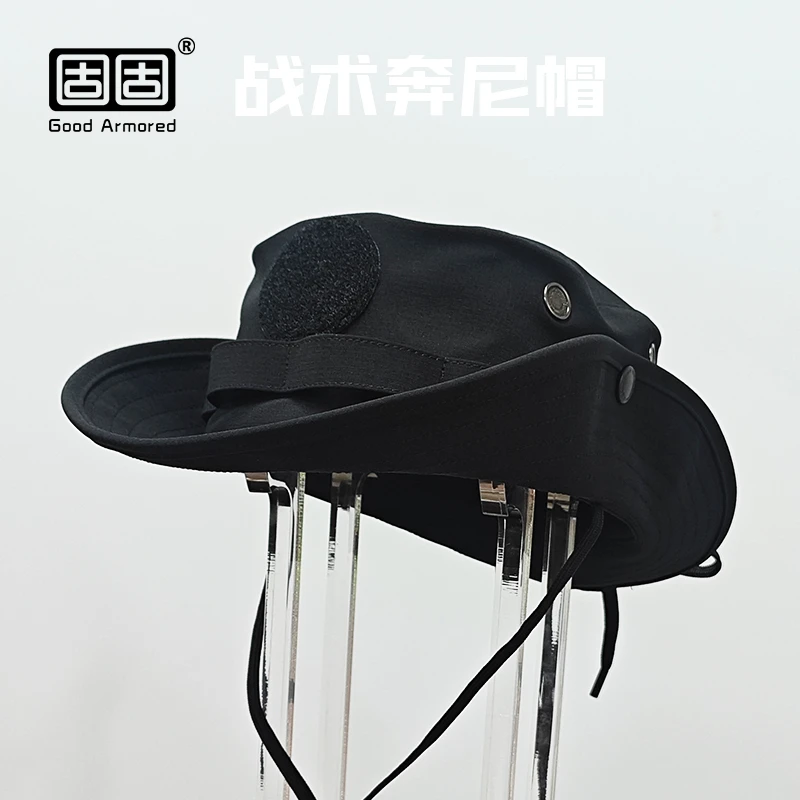 战术奔尼帽/2025新品