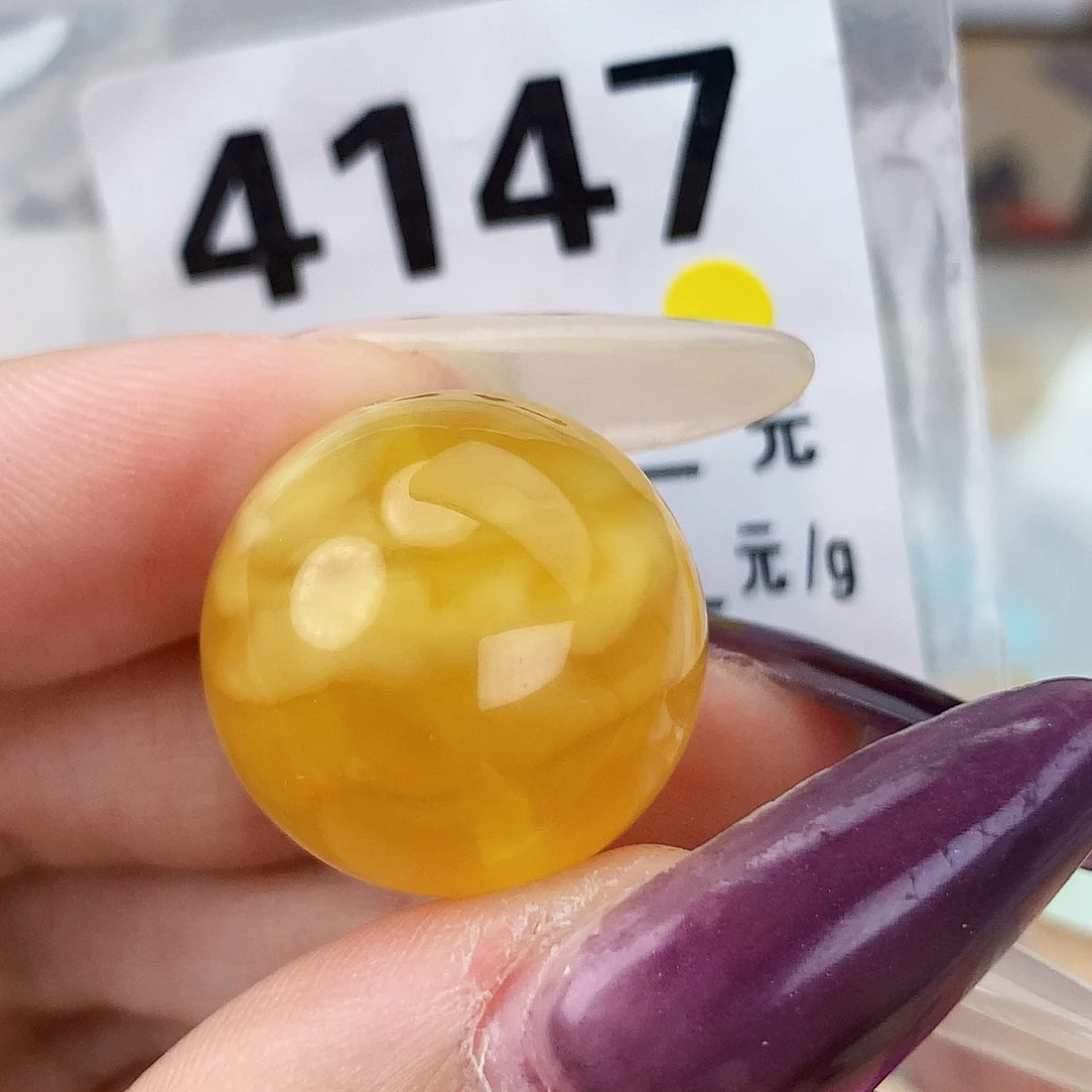 琥珀未镶嵌珠宝奇石20接近全