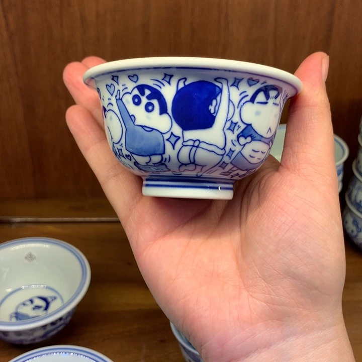 特价蜡笔小新压手杯196号