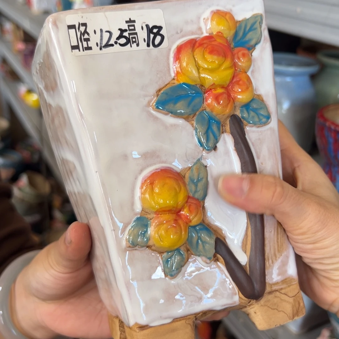 满20飞花盆爱退款拉黑