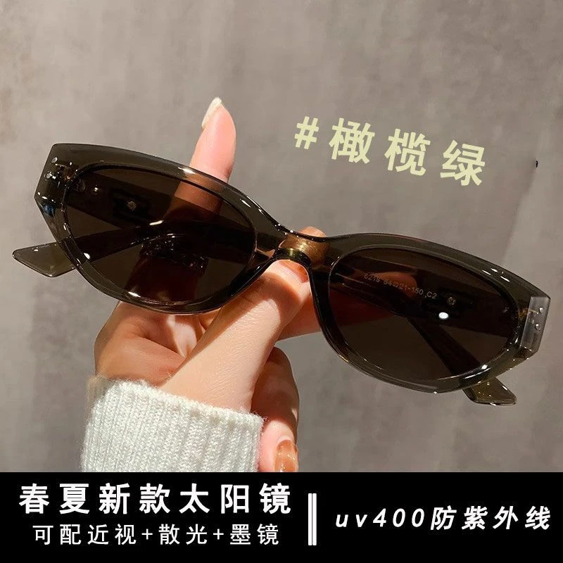gm复古猫眼墨镜女高级感2025新款海边防紫外线防晒近视太阳眼镜潮
