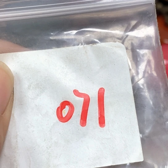 沈***伯吊坠滴血莲花菩提