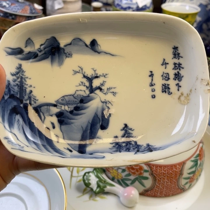 琉璃手工艺品开播了…开播了